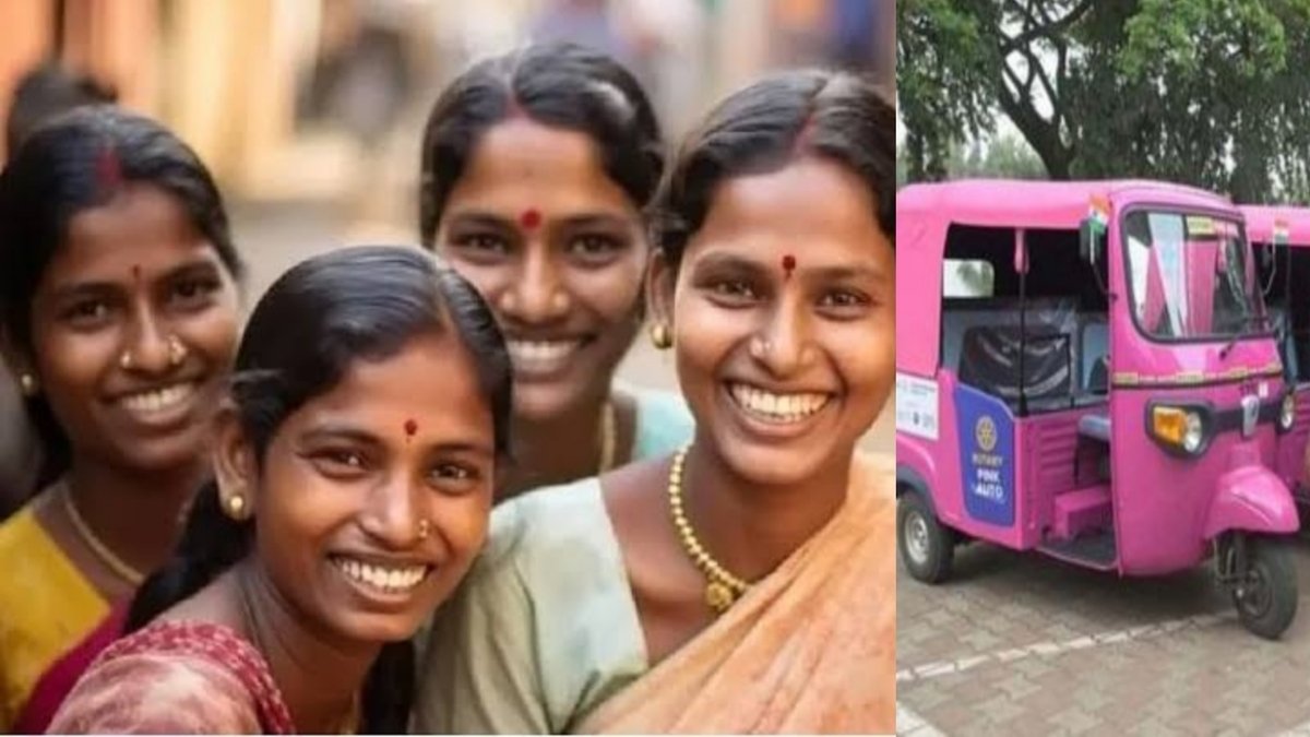 Pink E Rickshaw Yojana Maharashtra priority given to Majhi Ladki Bahin Yojana beneficiaries