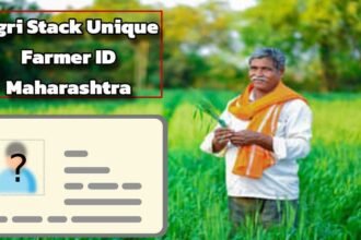 Agri Stack Unique Farmer ID Maharashtra