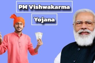 PM Vishwakarma Yojana Benefits Eligibility