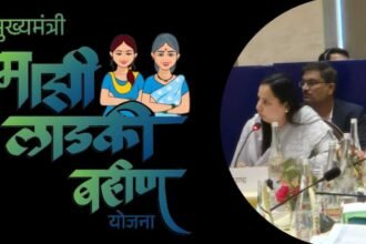 Majhi Ladki Bahin Yojana New Update Today In Marathi