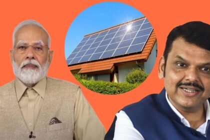 Maharashtra Rooftop Solar Energy PM Suryaghar Yojana