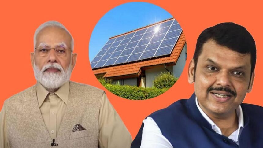 Maharashtra Rooftop Solar Energy PM Suryaghar Yojana