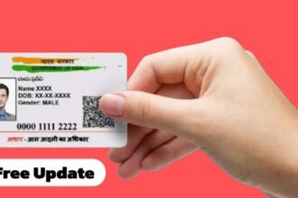 Aadhaar Card Update Free Marathi