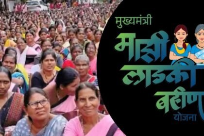 Majhi Ladki Bahin Yojana Anganwadi Sevika Payment